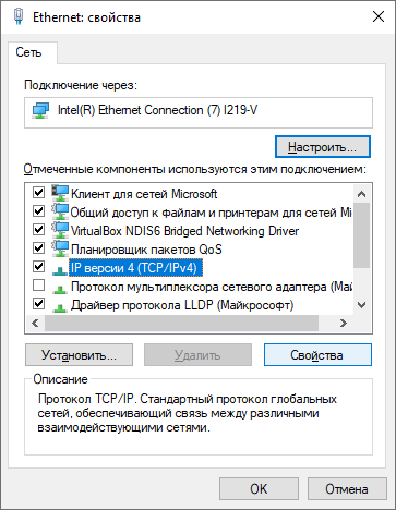 Техническая документация BioSmart > Быстрый старт BioSmart UniPass Pro 2 > 4.png