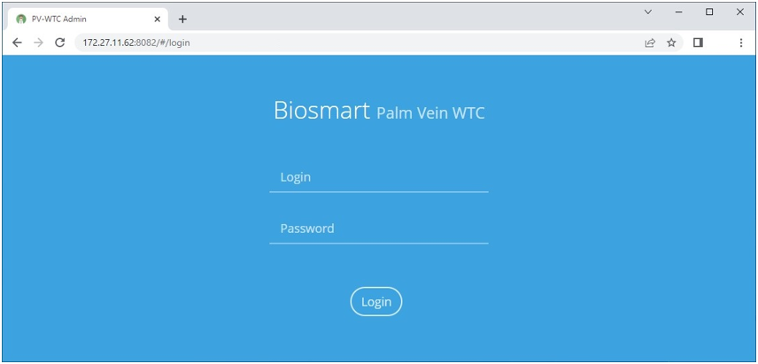 TechLibrary > __Настройки терминала BioSmart PV-WTC в веб-интерфейсе > worddav493977491b8791839688909aa903345a.png