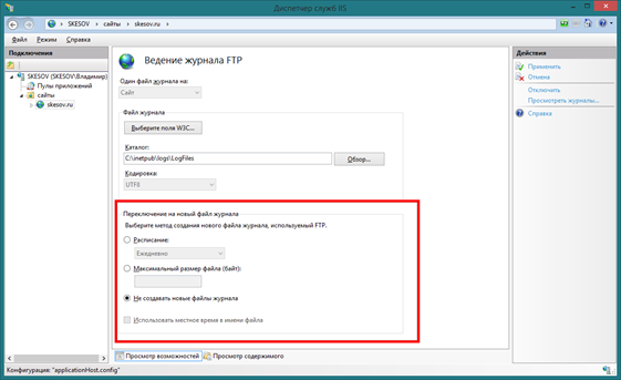Протокол ftp сервер